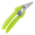 Секатор цветочный Palisad, 190 мм, пластиковые рукоятки, 60455 купить в Ханты-Мансийске