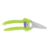 Секатор цветочный Palisad, 190 мм, пластиковые рукоятки, 60455 купить в Ханты-Мансийске