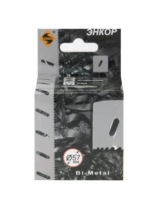 Коронка Bi-Metal Ф57 мм М3 Энкор 24157 купить в Ханты-Мансийске