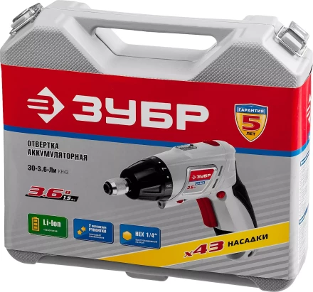 Отвертка трансформер ЗО-3.6-Ли КН43 серия МАСТЕР купить в Ханты-Мансийске