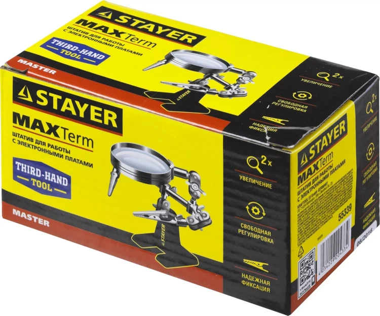 Штатив STAYER "MASTER" для фиксации электронной платы, c увеличительной линзой 55339 купить в Ханты-Мансийске