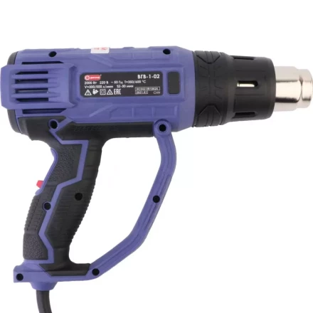 Фен технический Диолд ВГВ-1-02 купить в Ханты-Мансийске