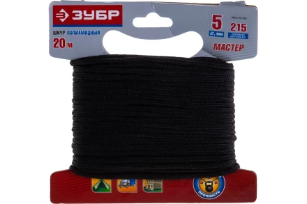 Шнур полиамидный Зубр серия МАСТЕР (50321-05-700) купить в Ханты-Мансийске