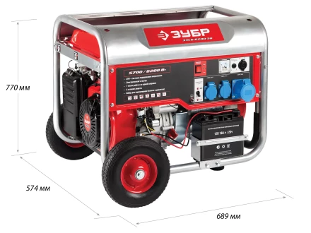 Генератор бензиновый ЗЭСБ-6200-ЭН серия МАСТЕР купить в Ханты-Мансийске