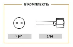 Горелка TIG 17 140A(35%) 2pin, 3/8G, 4m	SF1402-00 Ref. Aurora купить в Ханты-Мансийске