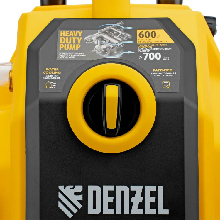Моечная машина высокого давления Denzel K 70 Power 58272 купить в Ханты-Мансийске
