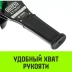 Таль ручная рычажная HITCH LH210 2 т 9 м (SZ068989) купить в Ханты-Мансийске