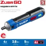 ЗУБР ZUBR GO 4 Vmax, аккумуляторная отвертка, кейс, 33 биты, Профессионал (PSD-4S) купить в Ханты-Мансийске
