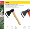 Топор MIRAX кованый с деревянной рукояткой, 600г 2060-06_z01 купить в Ханты-Мансийске