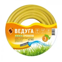 Шланг 1/2" х50м Ведуга Премиум  желтый 1/24 45912