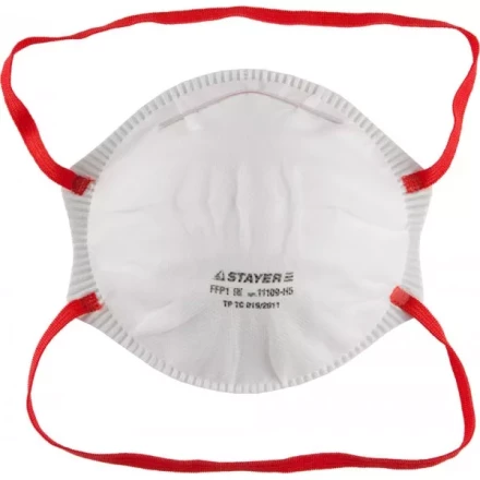 Полумаска фильтрующая STAYER &quot;PROFI&quot; коническая, многослойная, класс защиты FFP1, 5шт 11109-H5 купить в Ханты-Мансийске