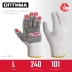 ЗУБР ОПТИМА, L (9), х/б перчатки с ПВХ покрытием (точка), 10 класс (11440-L) купить в Ханты-Мансийске