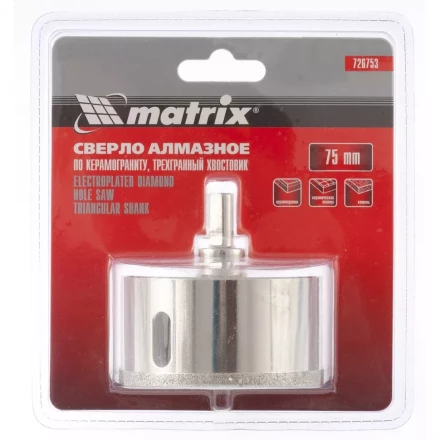 Сверло алмазное по керамограниту 75 х 67 мм 3-гранный хвостовик MATRIX 726753 купить в Ханты-Мансийске