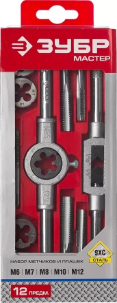 Набор ЗУБР &quot;МАСТЕР&quot; с металлореж. Инстр., метчики однопроходные и плашки М6-М12, оснастка - в пластиковом боксе, 12пред. 28121-H12 купить в Ханты-Мансийске