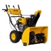 Бензиновая снегоуборочная машина SBL 711D PRO, 302cc, эл.старт, фара, обогрев, блок. дифф.// Denzel 97655 купить в Ханты-Мансийске