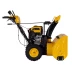 Бензиновая снегоуборочная машина SBL 711D PRO, 302cc, эл.старт, фара, обогрев, блок. дифф.// Denzel 97655 купить в Ханты-Мансийске