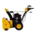 Бензиновая снегоуборочная машина SBL 711D PRO, 302cc, эл.старт, фара, обогрев, блок. дифф.// Denzel 97655 купить в Ханты-Мансийске
