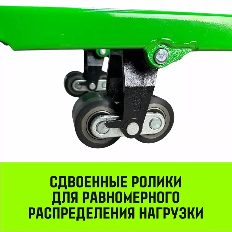 Тележка гидравлическая ручная HITCH REGULAR 2000KG 1150*550мм (полиуретановые ролики) купить в Ханты-Мансийске