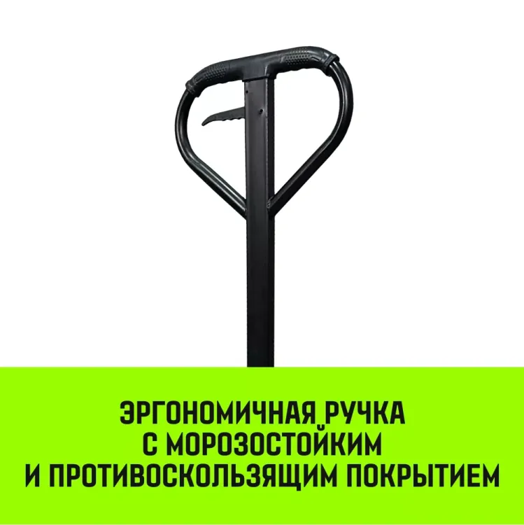 Тележка гидравлическая ручная HITCH REGULAR 2000KG 1150*550мм (полиуретановые ролики) купить в Ханты-Мансийске