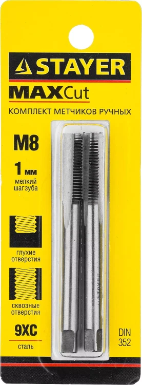 Комплект метчиков STAYER "MASTER", сталь 9ХС, М8х1,0, 2 шт 28025-08-1.0-H2 купить в Ханты-Мансийске
