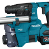 Аккумуляторный 40V перфоратор c пылеудалением Makita HR010GD201 (2АКБ 2,5Ач, ЗУ) купить в Ханты-Мансийске