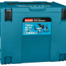 Аккумуляторный 40V перфоратор c пылеудалением Makita HR010GD201 (2АКБ 2,5Ач, ЗУ) купить в Ханты-Мансийске