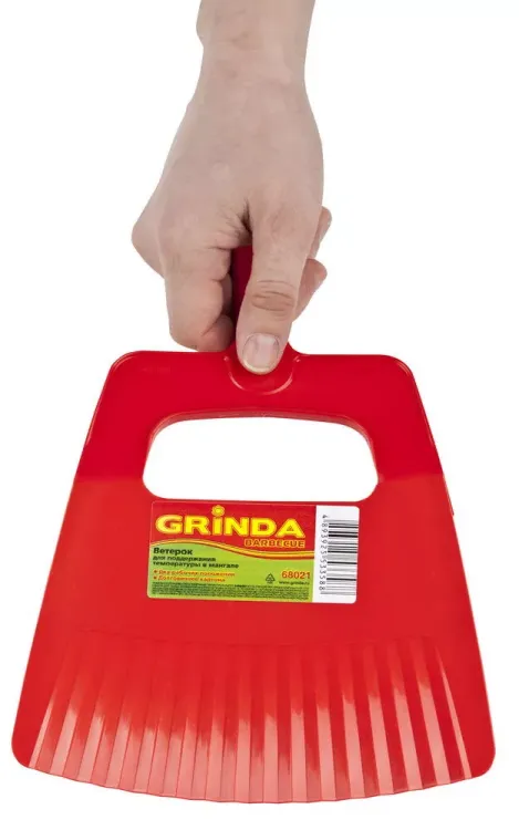 Ветерок GRINDA “BARBECUE” для поддержания температуры в мангале 68021 купить в Ханты-Мансийске