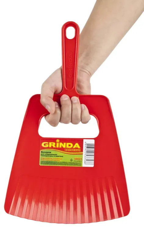 Ветерок GRINDA “BARBECUE” для поддержания температуры в мангале 68021 купить в Ханты-Мансийске