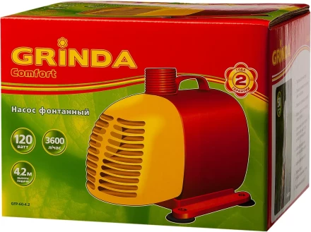Насос GRINDA фонтанный д/чистой воды, 3 насадки, пропускная способность 3600 л/ч, высота подачи воды 4,2 м, 120 Вт GFP-60-4.2 купить в Ханты-Мансийске