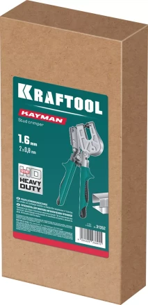 Просекатель для монтажа металлических профилей KAYMAN 31352 купить в Ханты-Мансийске