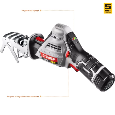 Пила сабельная аккумуляторная СПЛ-121 серия СТАНДАРТ купить в Ханты-Мансийске