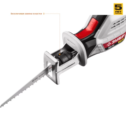 Пила сабельная аккумуляторная СПЛ-121 серия СТАНДАРТ купить в Ханты-Мансийске