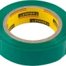 Изолента, STAYER Master 12291-G-15-10, ПВХ, 5000 В, 15мм х 10м, зеленая 12291-G-15-10 купить в Ханты-Мансийске