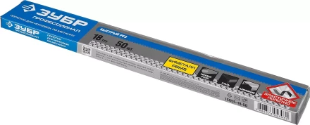 Полотна по металлу серия ПРОФЕССИОНАЛ купить в Ханты-Мансийске