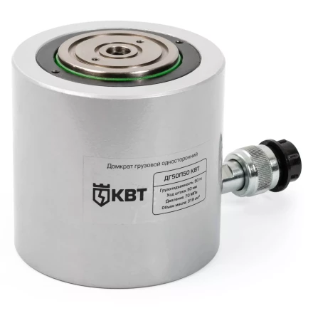 Домкрат грузовой односторонний КВТ ДГ-100П200 серия ПРОФИ (84557) купить в Ханты-Мансийске