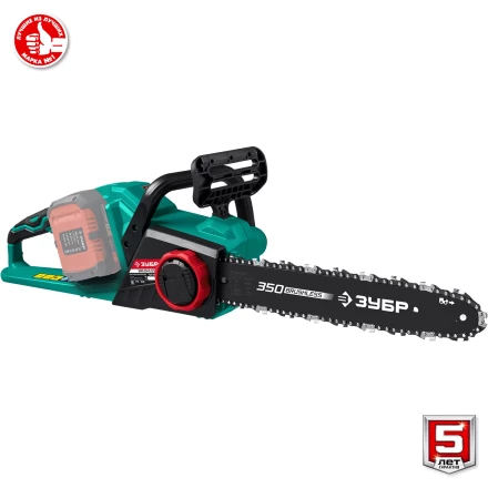 ЗУБР С1-18, 36 В, 35 см шина, без АКБ, бесщеточная цепная пила (ПЦЛ-3635) купить в Ханты-Мансийске