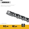 STAYER HERCULES-4Х 6x110 мм, SDS-plus бур (29290-110-06) купить в Ханты-Мансийске