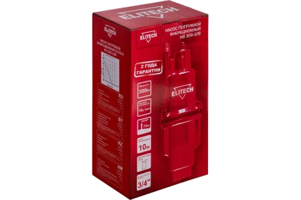 Вибрационный насос Elitech НВ 300-10В купить в Ханты-Мансийске