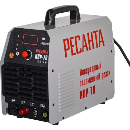Инвертор для плазменной резки Ресанта ИПР-70 65/177 купить в Ханты-Мансийске