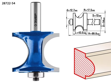 ЗУБР 54 x 51 мм, радиус 12.7 мм, фреза полустержневая с подшипником, Профессионал (28722-54) купить в Ханты-Мансийске