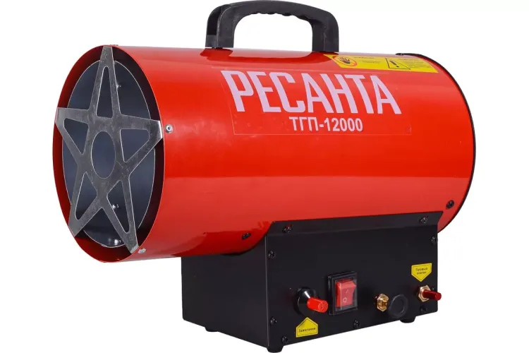 Тепловая газовая пушка Ресанта ТГП-12000 67/1/46 купить в Ханты-Мансийске