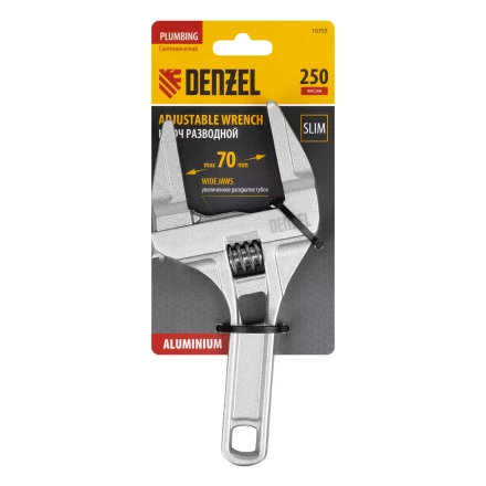 Ключ разводной Denzel 205 мм, алюминиевый 15755 купить в Ханты-Мансийске