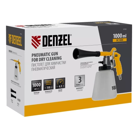 Пистолет для химчистки Denzel DC1000, пневматический 57331 купить в Ханты-Мансийске