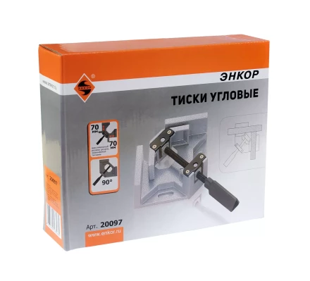 Тиски угловые 70 мм Энкор 20097 купить в Ханты-Мансийске