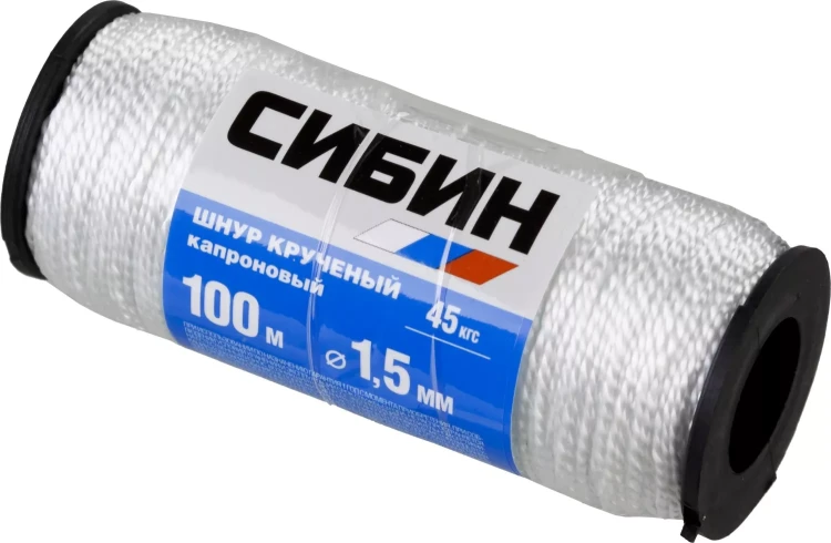 Шнур кручёный капроновый СИБИН, диаметр - 1,5 мм, длина - 100 м (катушка), 45 кгс 50526 купить в Ханты-Мансийске