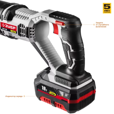 Пила сабельная аккумуляторная СПЛ-181 серия СТАНДАРТ купить в Ханты-Мансийске