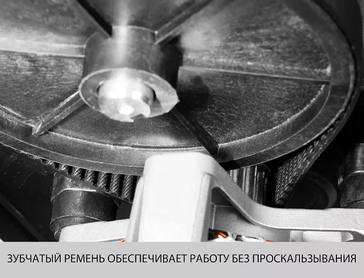 Бетономешалка электрическая БС-140-600 серия МАСТЕР купить в Ханты-Мансийске