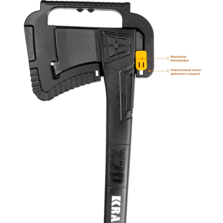 Топор финского типа X - серия 20660-20 купить в Ханты-Мансийске