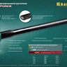 Кувалды со стальной рукояткой STEEL FORCE 2009-5 купить в Ханты-Мансийске