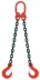 Строп цепной двухветвевой 2СЦ 17 т L=6 м 8 кл купить в Ханты-Мансийске